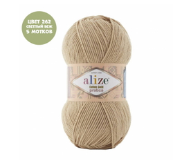 Cotton gold pratica (alize)