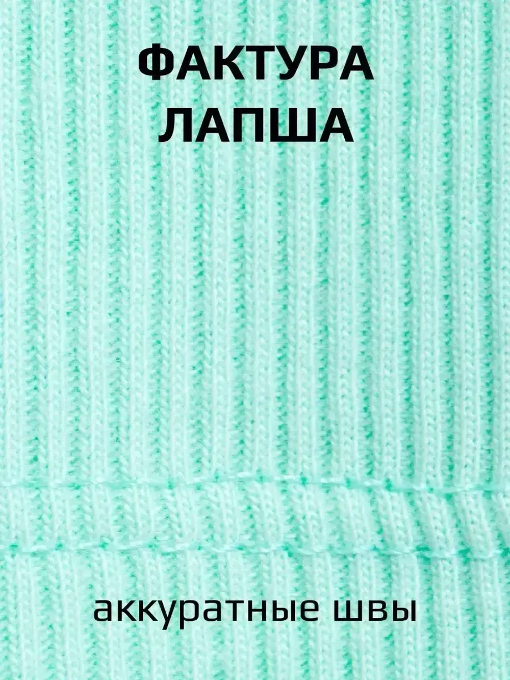 Майка для девочки в рубчик