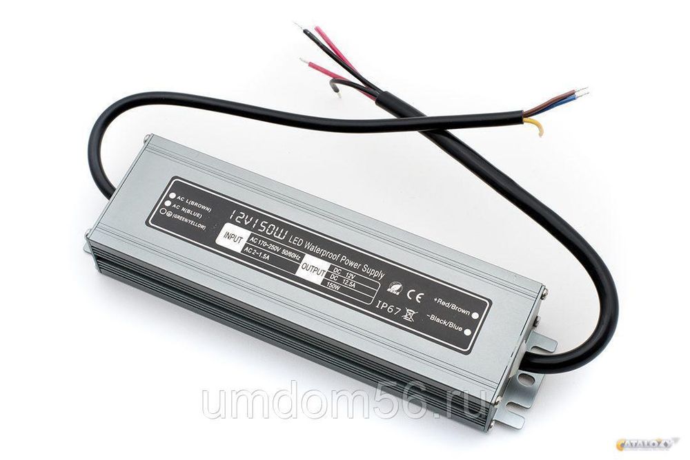 Блок питания 12V 150W IP67 мет