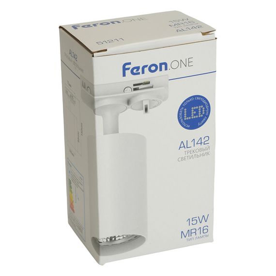 Светильник Feron.ONE AL142 трековый однофазный на шинопровод под лампу GU10, белый 51211