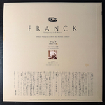 Франк - Симфония Ре минор (Япония 1983г.) Т