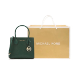 Сумка MICHAEL KORS MK Mercer, 35S1GM9M2L-305