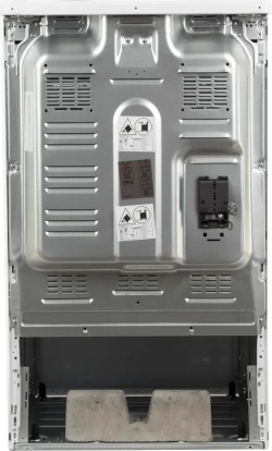Плита электрическая Beko FFSS56000W