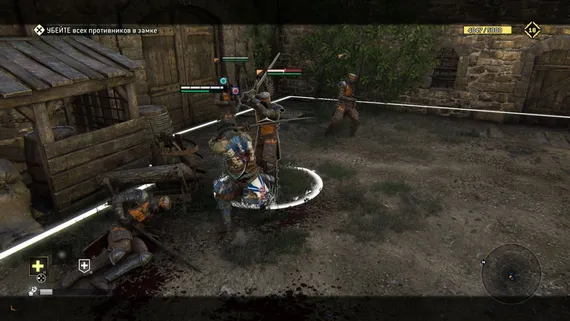 PS4 For Honor (Требуется PS+) (Б/У, Полностью на русском языке, CUSA-05265)