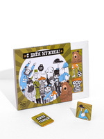 Кэт 9, С ДНЁМ МУЖИКА, молочный шоколад, 45 гр. TM Chokocat