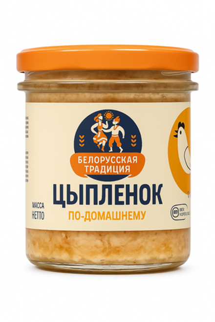 Консервы Белорусская традиция Цыпленок по-домашнему 300 гр