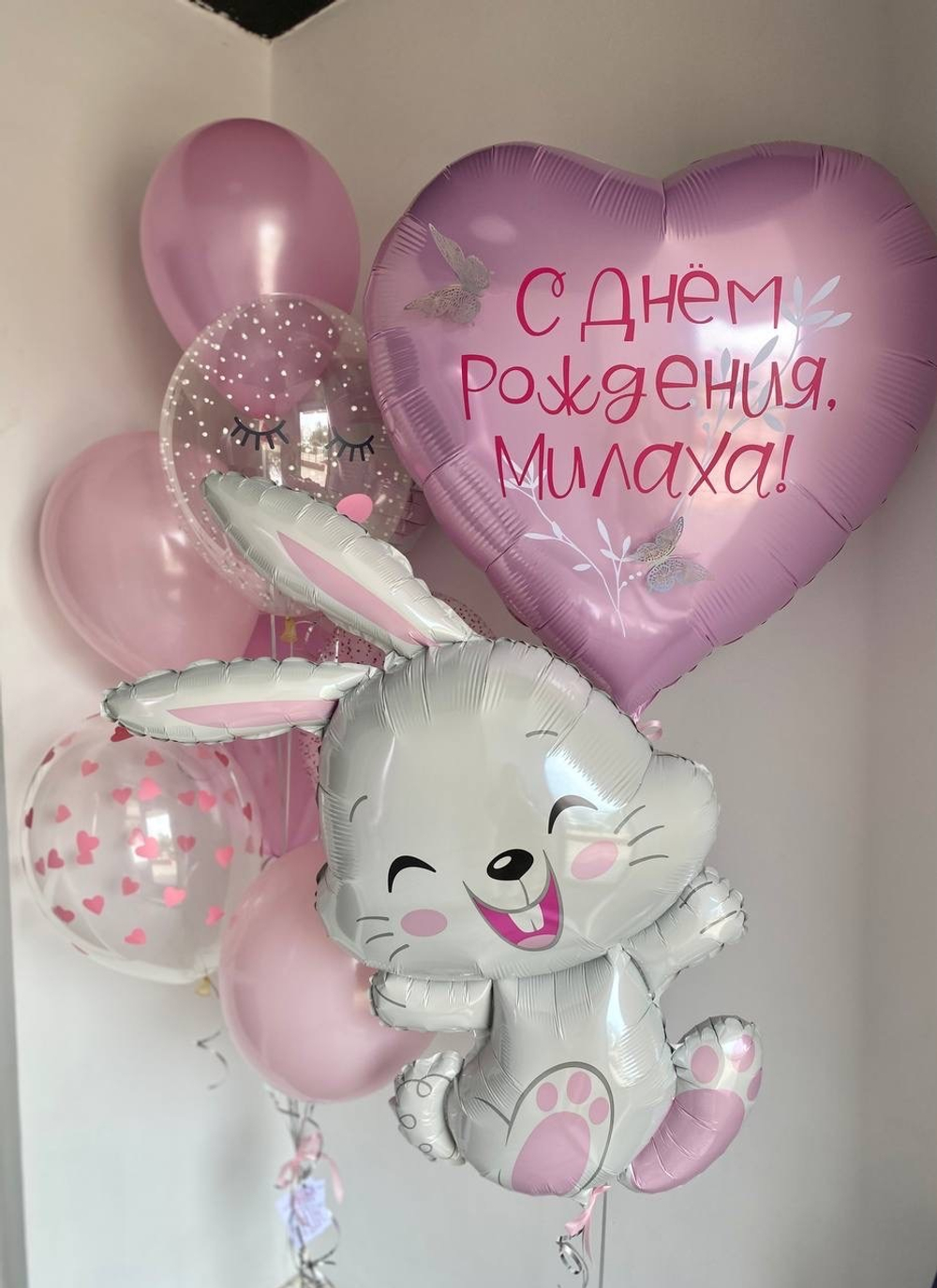 Воздушные шары с бабочками, Зайка №1047