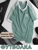 Футболка хлопковая с принтом