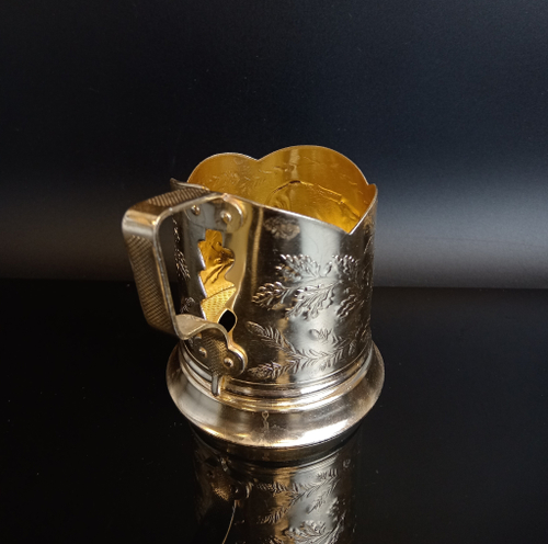 Подстаканник "Зубр", алюминий, завод МПИ, г. Минск, СССР, 1970-1990 гг.