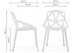 Стул One PC-015 белый