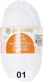 Нежная крапива