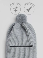 Балаклава детская осенняя