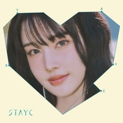 Альбом STAYC - TELL ME NOW Japan 5th Single Album SOLO Edition YOON Version