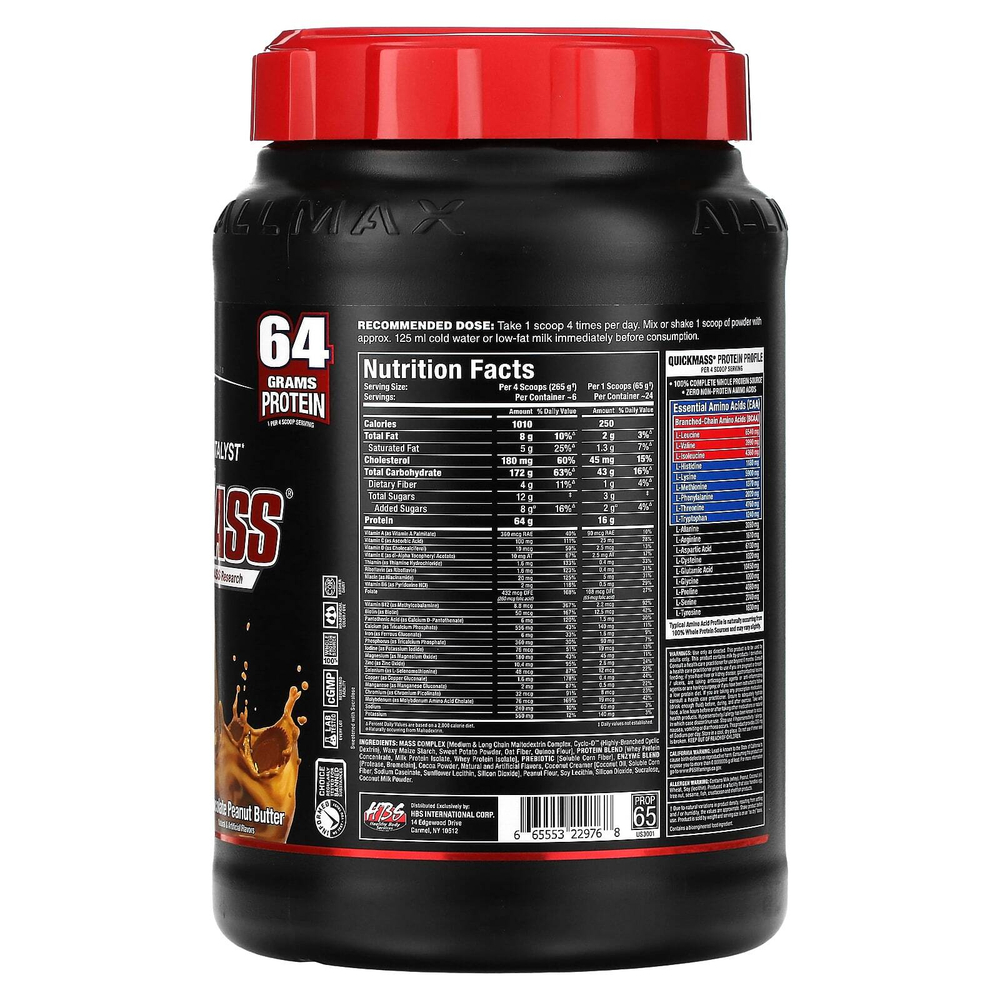 ALLMAX, QuickMass®, катализатор для быстрого набора массы, шоколад и арахисовое масло, 1,59 кг (3,5 фунта)