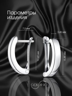 Серьги серебро женские 925 пробы