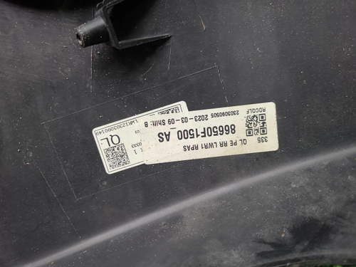 Юбка заднего бампера Kia Sportage 4 QL (2018-2022)