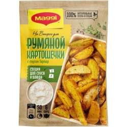 Maggi На второе картофель по-деревенски, 29гр. блок 12шт. Магги