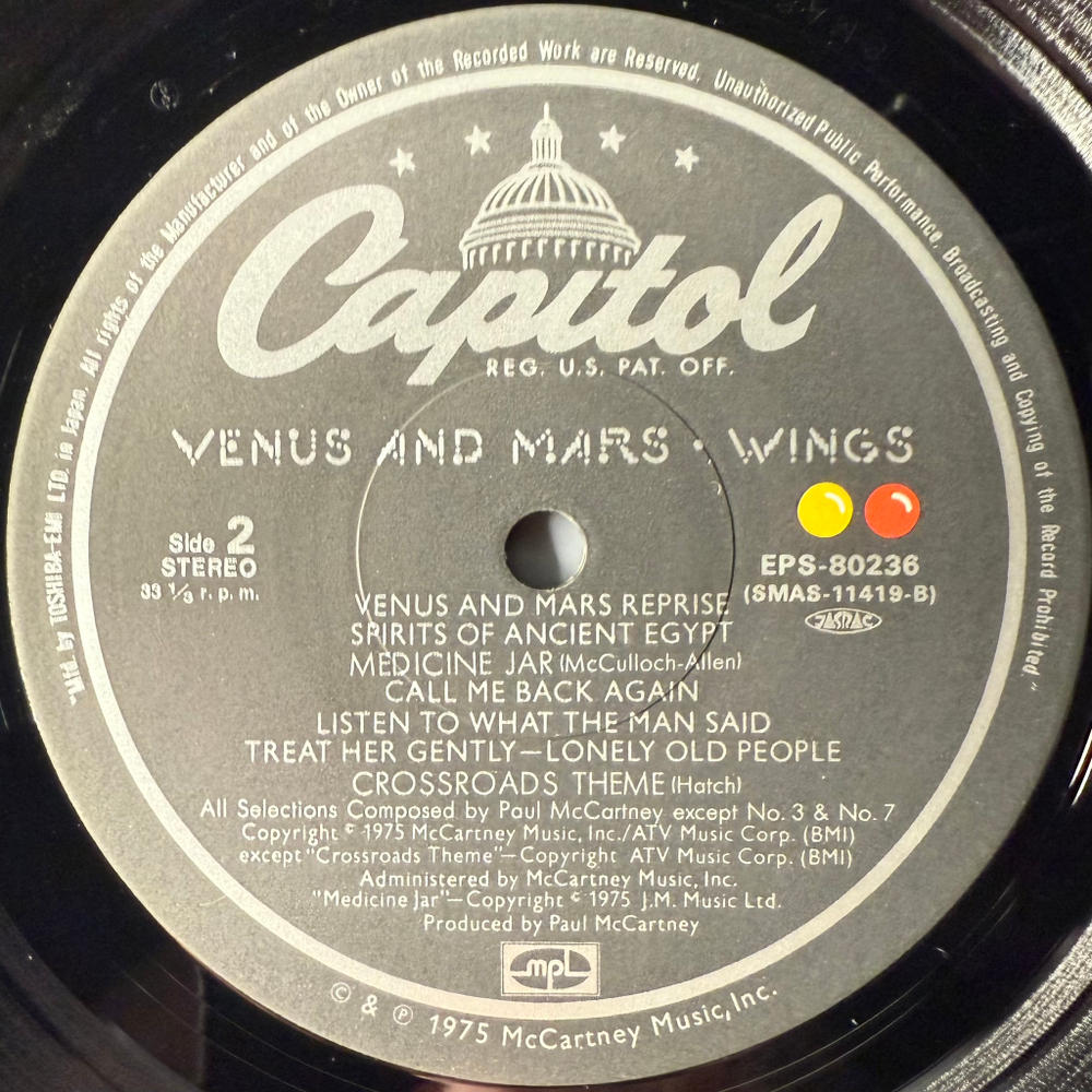 Wings – Venus And Mars (Япония 1975г.)