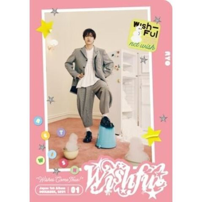Альбом NCT WISH - WISHFUL Japan 1st Album LIMITED Edition RYO Version