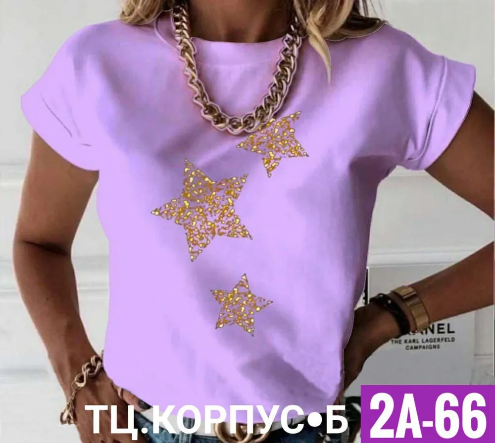 Футболка 6824867 Fabrika