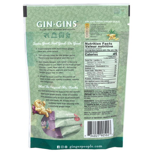 The Ginger People, Gin Gins®, жевательные таблетки с имбирем, оригинальный, 84 г (3 унции)
