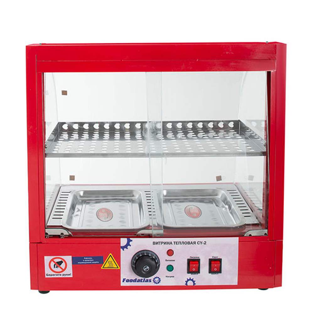 Витрина тепловая CY-2 Foodatlas