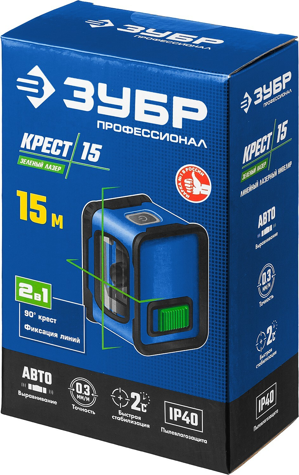 ЗУБР Крест, лазерный нивелир, Профессионал (34900)