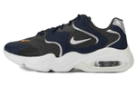 Кроссовки Nike Air Max 2X Se