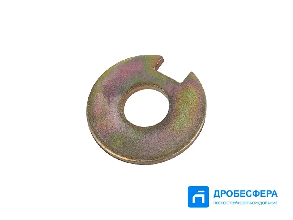 Шайба С415.01.00.009