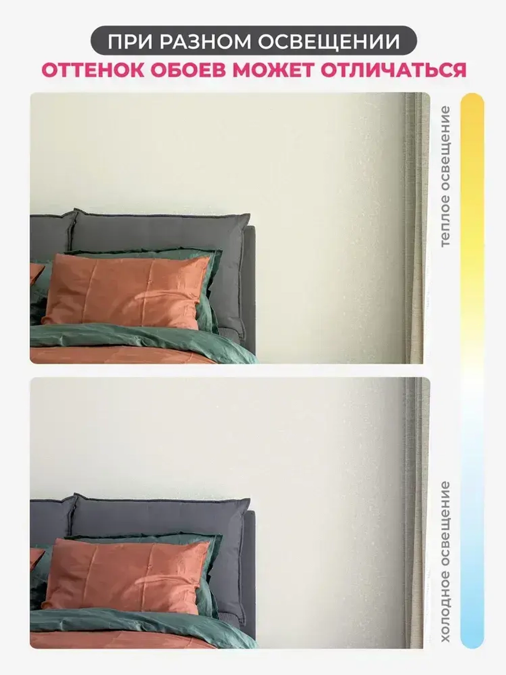 Обои флизелиновые 1.06. ASOZN-22, кремовый, глянцевые однотонные без подгона, для кухни, гостиной, коридора, спальни, детской