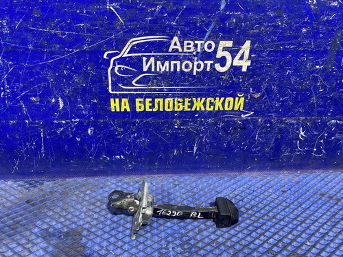 Ограничитель двери задней левой Honda VEZEL 2013-2018