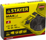 STAYER Maxcut, 6 шт, 51-102 мм, набор кольцевых коронок по дереву (29600-H8)