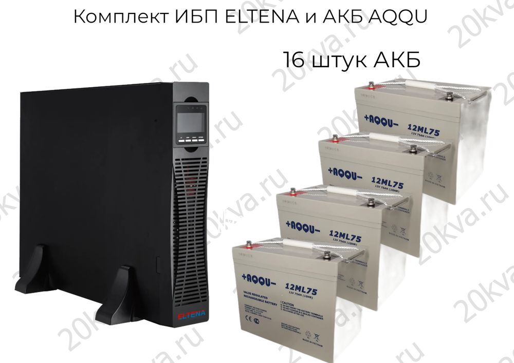 Комплект ИБП LANCHES и АКБ VEKTOR ENERGY | 6000 ВА на 3 час