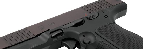 Оружие списанное учебное пистолет Лебедева ПЛК (УС)