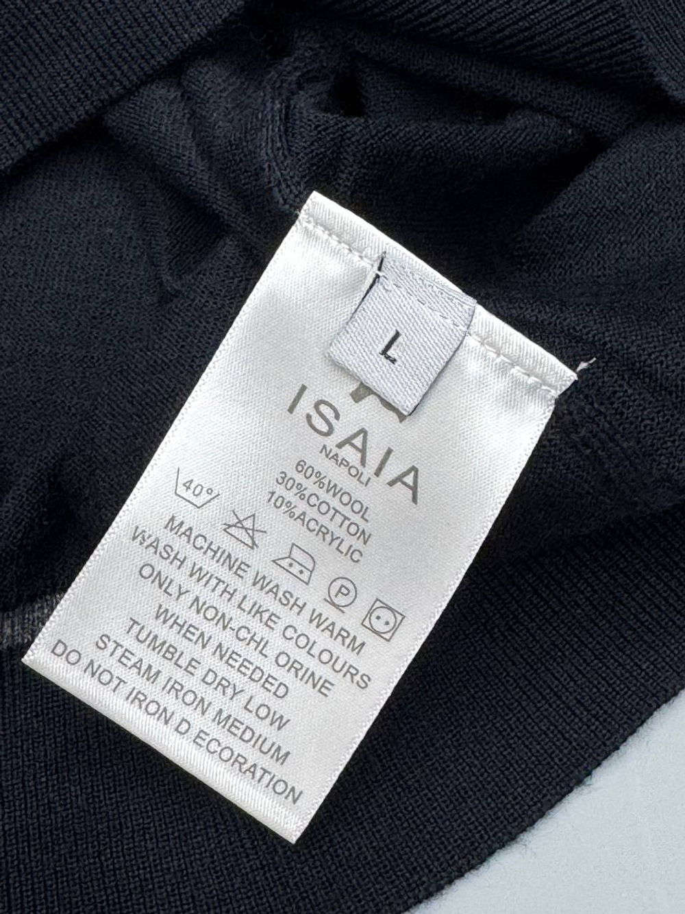 Кардиган Isaia