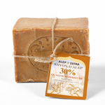 CHARME D'ORIENT Мыло Алеп твердое Savon d’Alep Aleppo soap (Шарм ди Ориент) 200 гр