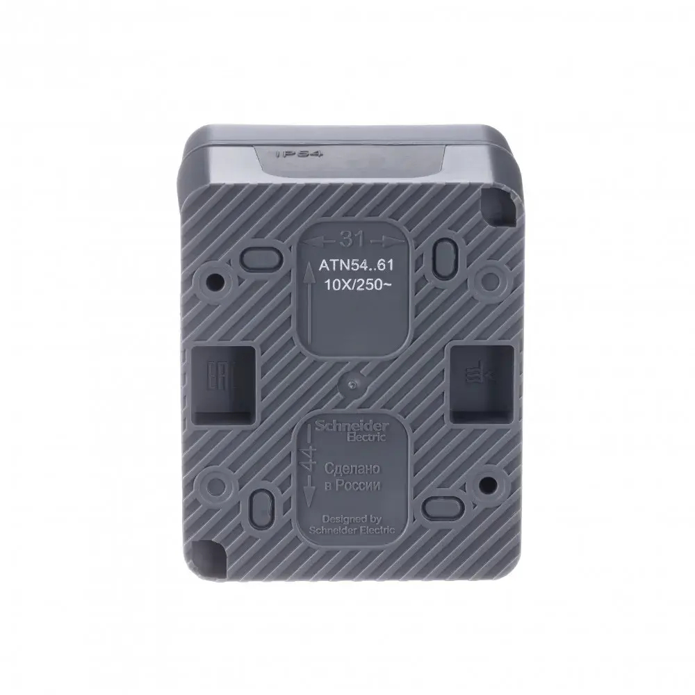 ATLASDESIGN PROFI IP54 О/У 1-клавишный ПЕРЕКЛЮЧАТЕЛЬ, сх.6, 10АХ, АНТРАЦИТ