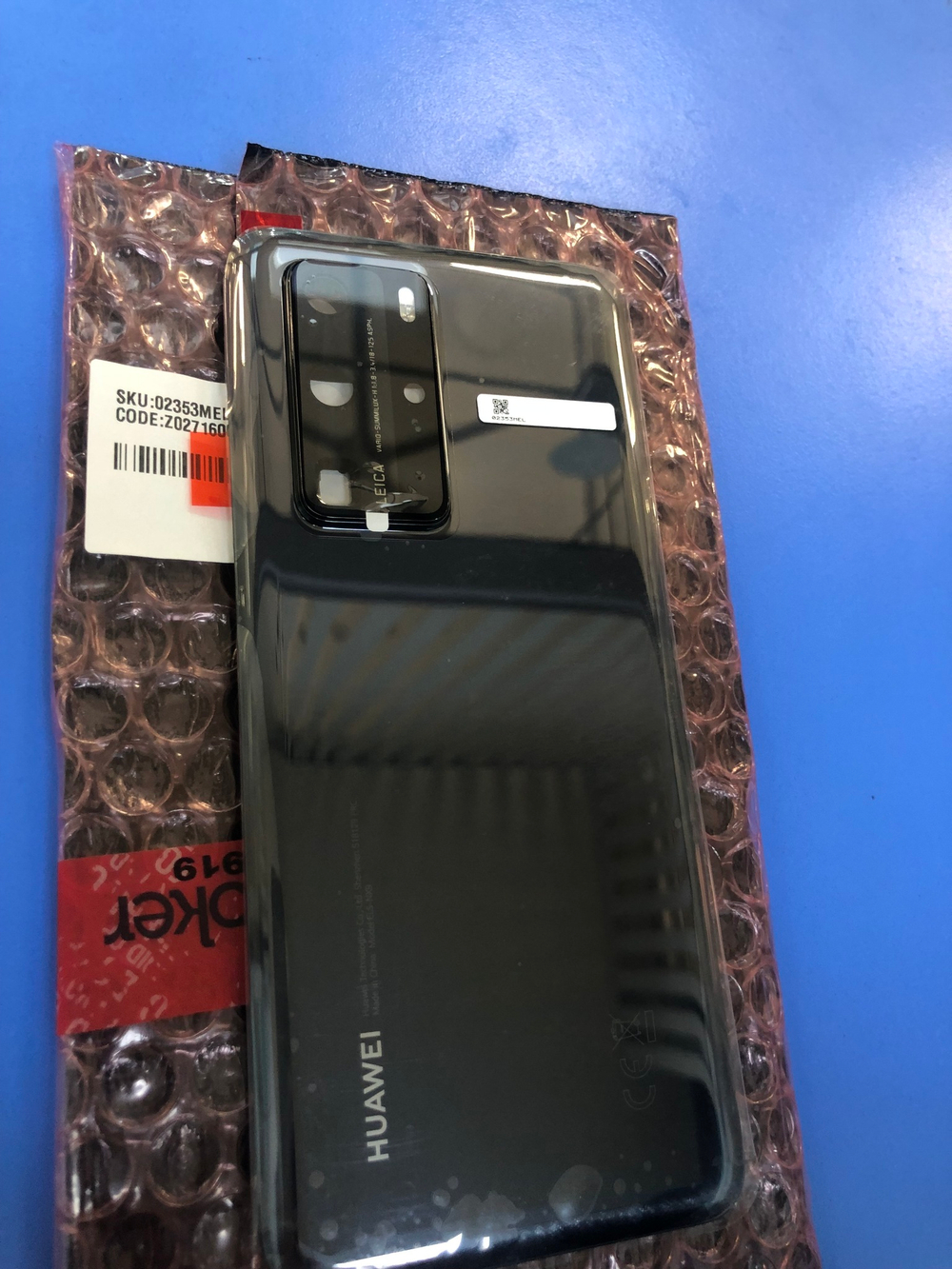 Задняя крышка в сборе с защитным стекло камеры чёрная для Huawei P40 Pro Оригинал