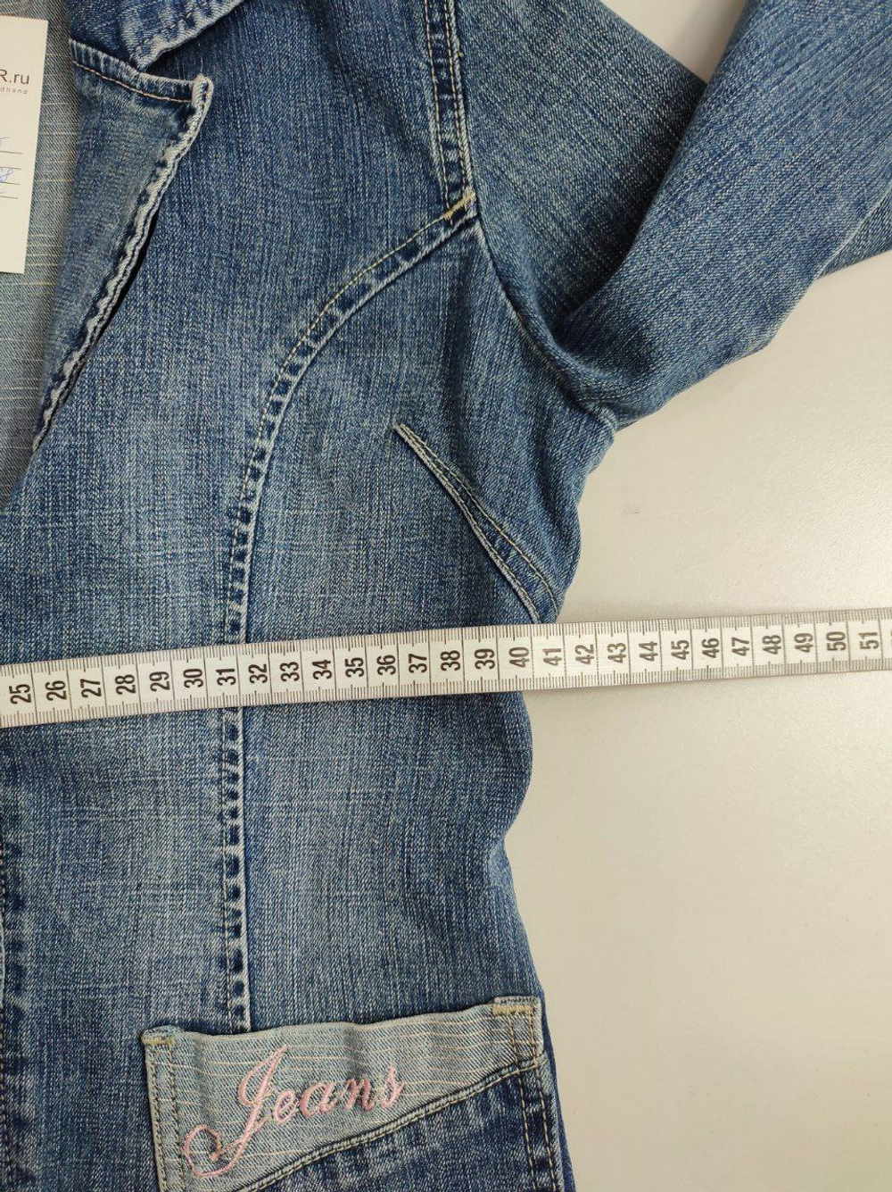 Куртка Enjoy джинсовая 44 размер