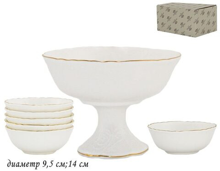 Lenardi 226-097 Набор для варенья креманка и 6 розеток MARIA GOLD в под.уп.(х12)Фарфор