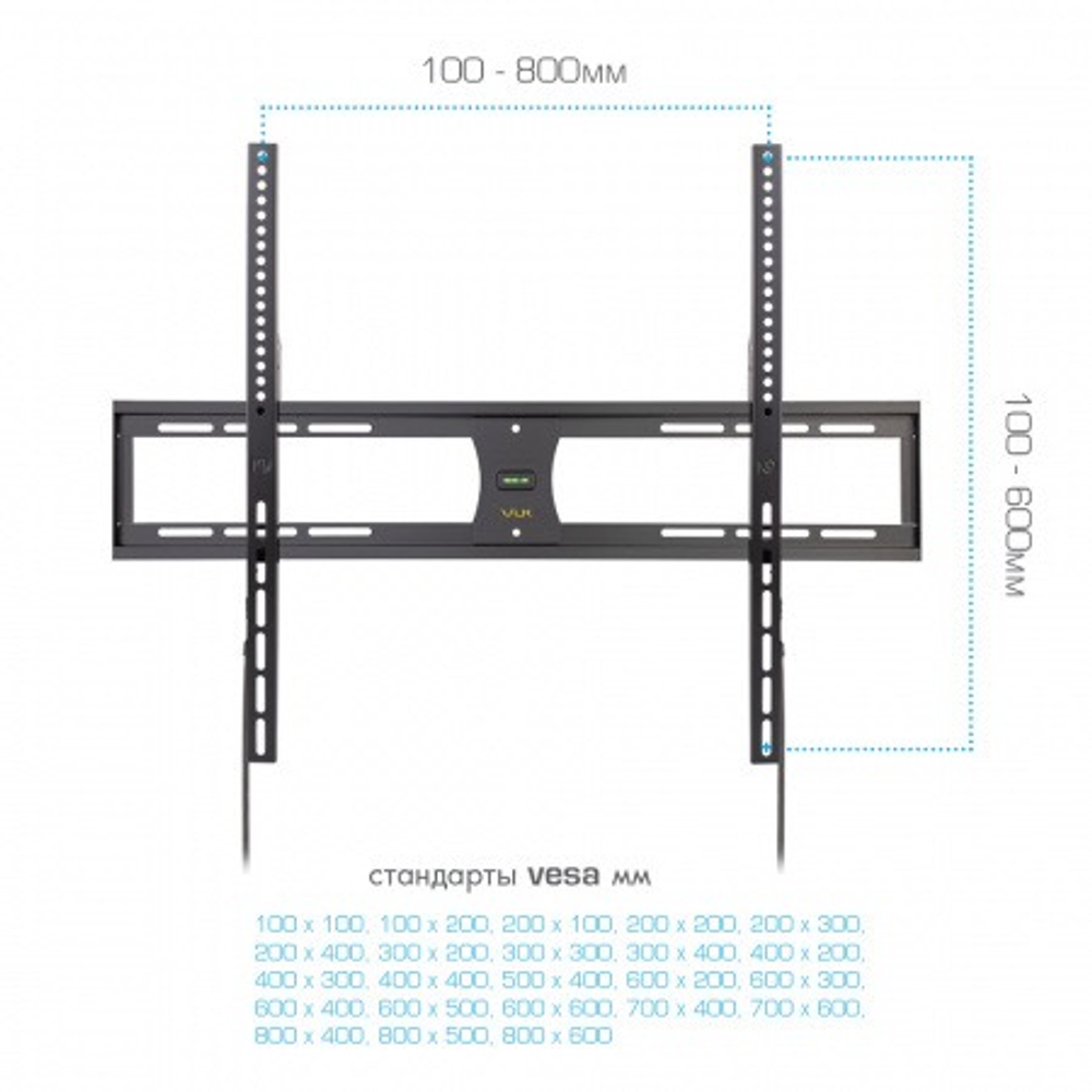 Кронштейн VLK TR-411