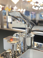 Смеситель для ванны AltroBagno Aperto 0207 Cr