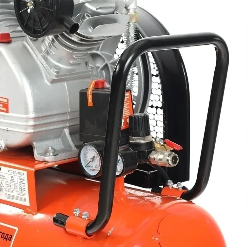 Компрессор поршневой ременной Patriot PTR 50-450A, 525306325