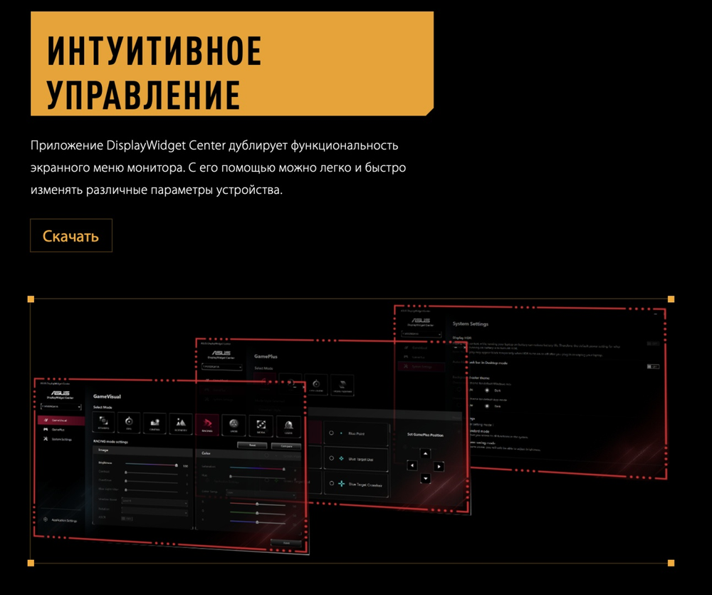 Монитор 27" ASUS TUF GAMING VG27AQ5A черный