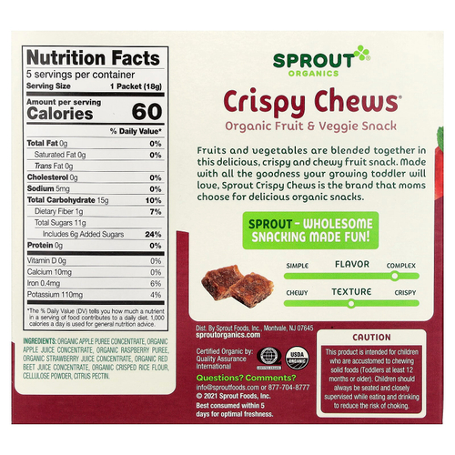 Sprout Organics, Crispy Chews®, органический снек из фруктов и овощей, для детей от 12 месяцев, яблоко, ягоды и свекла, 5 пакетиков по 18 г (0,63 унции)