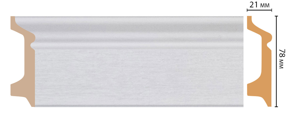 Плинтус напольный DECOMASTER D122-70ДМ (78*21*2400мм)