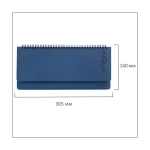 Планинг датированный 2026 305х140 мм BRAUBERG "Up", под кожу, синий, 117235