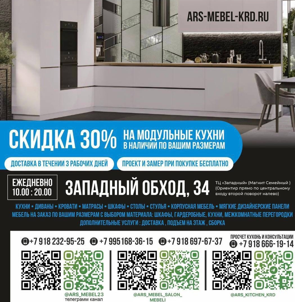 Акция!!! Диван Еврокнижка с коробом на независимом пружинном блоке в наличии !!!