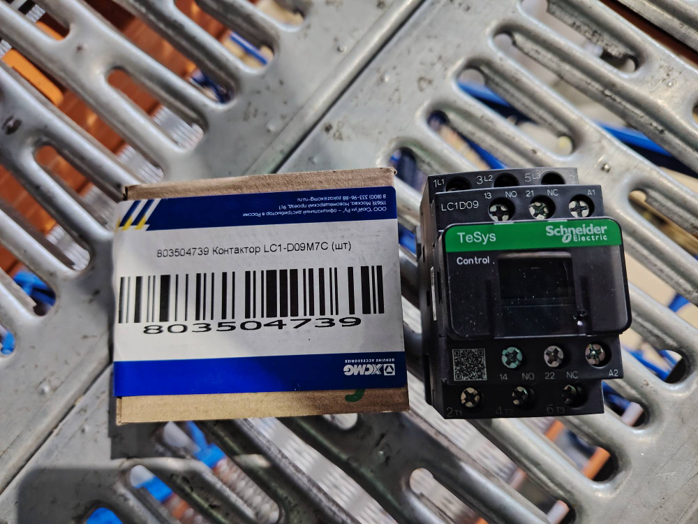 803504739 Контактор LC1-D09M7C