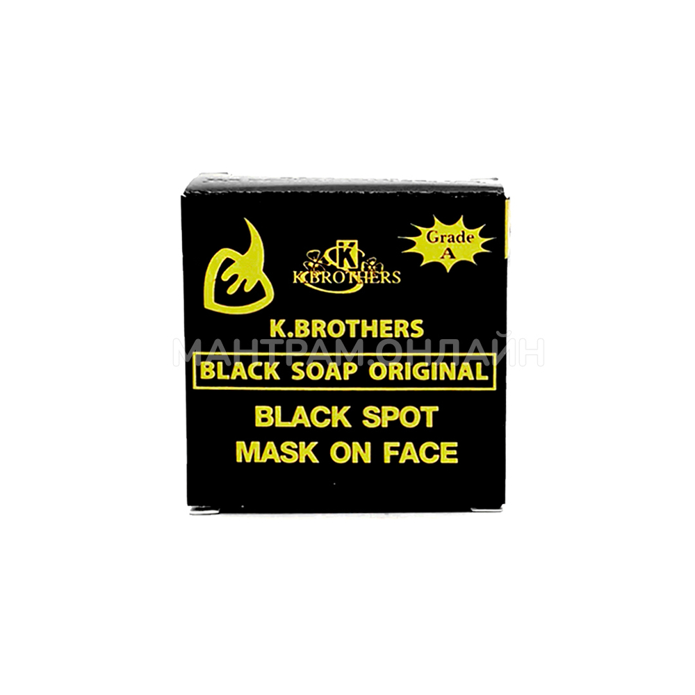 Мыло для лица K.Brothers Black Soap Original Black Spot Mask On Face с экстрактами трав против акне и черных точек 50 г
